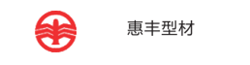 塑料包装印（yìn）刷荣誉（yù）客户