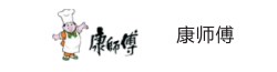食（shí）品饮料荣誉客户
