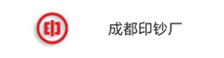 军工科研荣誉客户